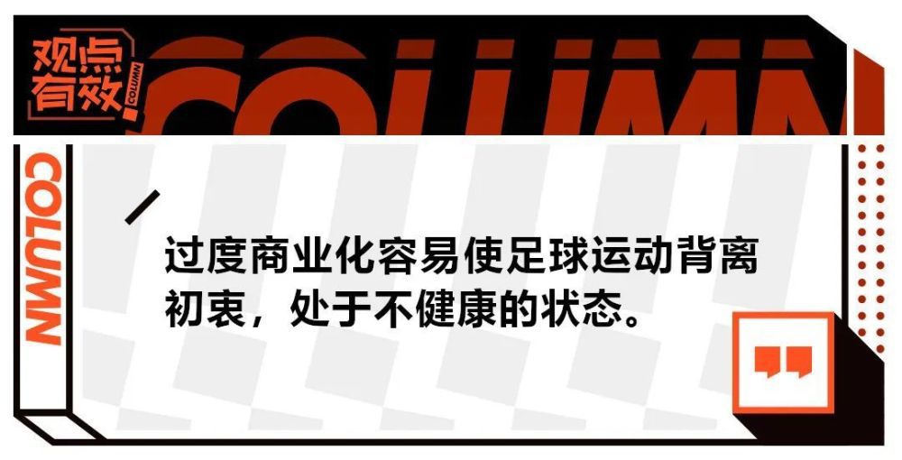 赛季中会有困难的时刻，有伤病和一些问题需要处理。